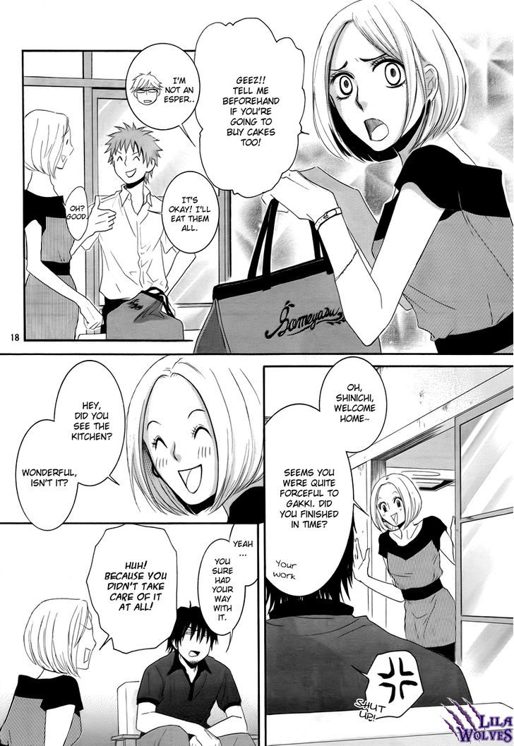 Kore Wa Koi No Hanashi Chapter 28 #19