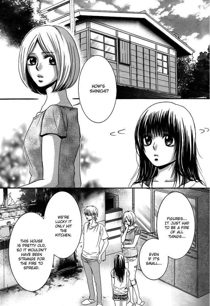 Kore Wa Koi No Hanashi Chapter 26 #10