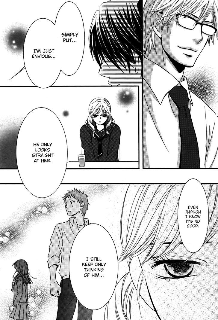 Kore Wa Koi No Hanashi Chapter 24 #26