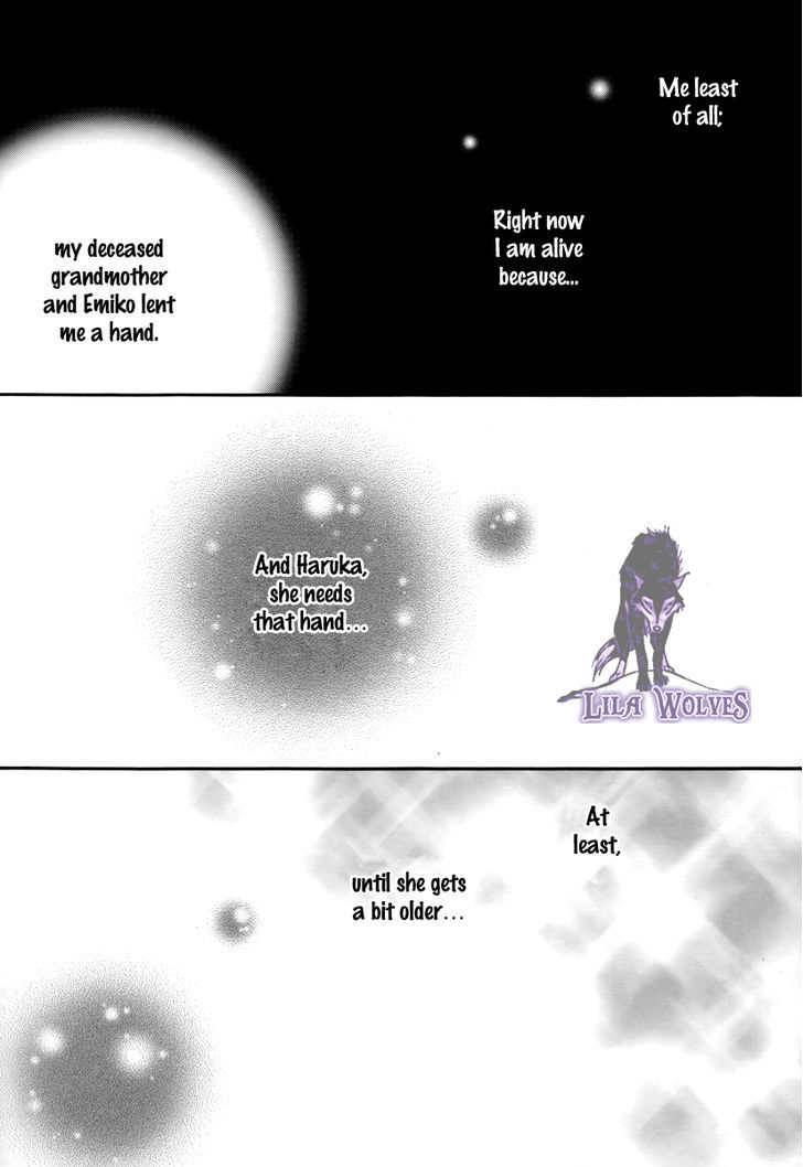 Kore Wa Koi No Hanashi Chapter 19 #10