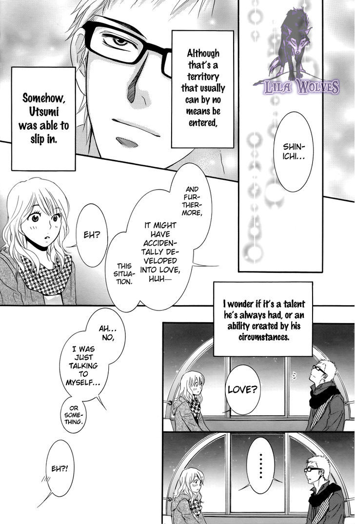 Kore Wa Koi No Hanashi Chapter 19.5 #27