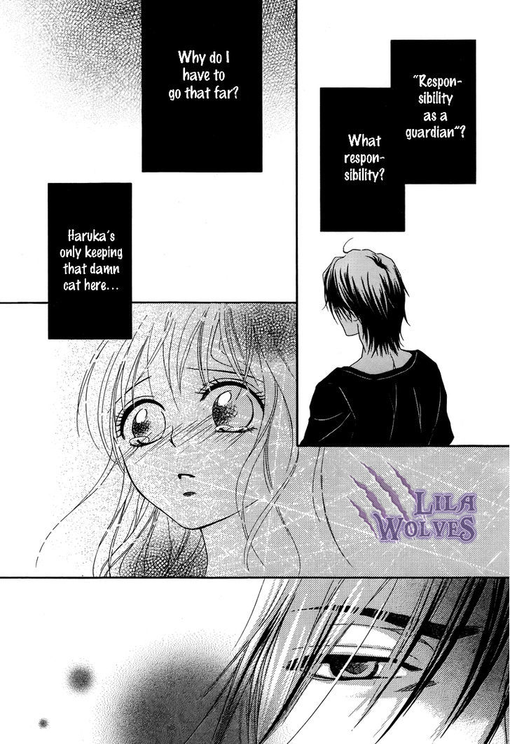 Kore Wa Koi No Hanashi Chapter 18 #13