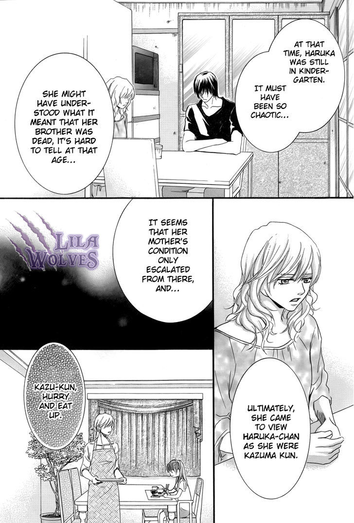 Kore Wa Koi No Hanashi Chapter 18 #21