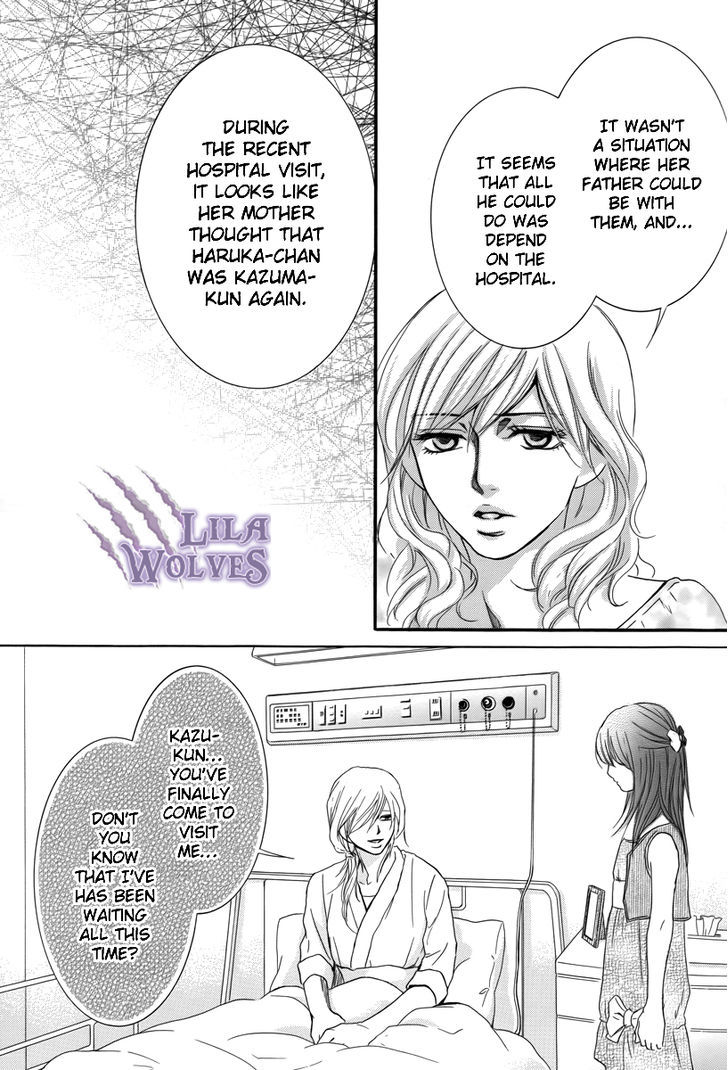 Kore Wa Koi No Hanashi Chapter 18 #23