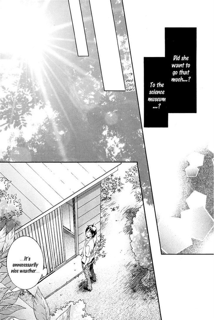 Kore Wa Koi No Hanashi Chapter 14 #25