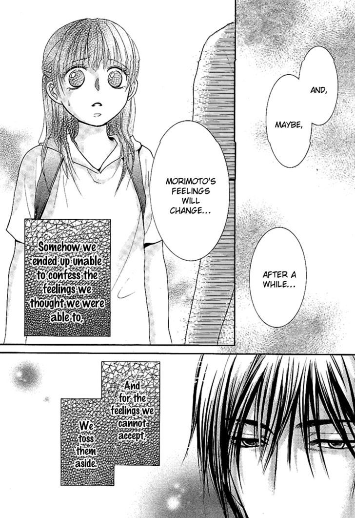 Kore Wa Koi No Hanashi Chapter 13 #40