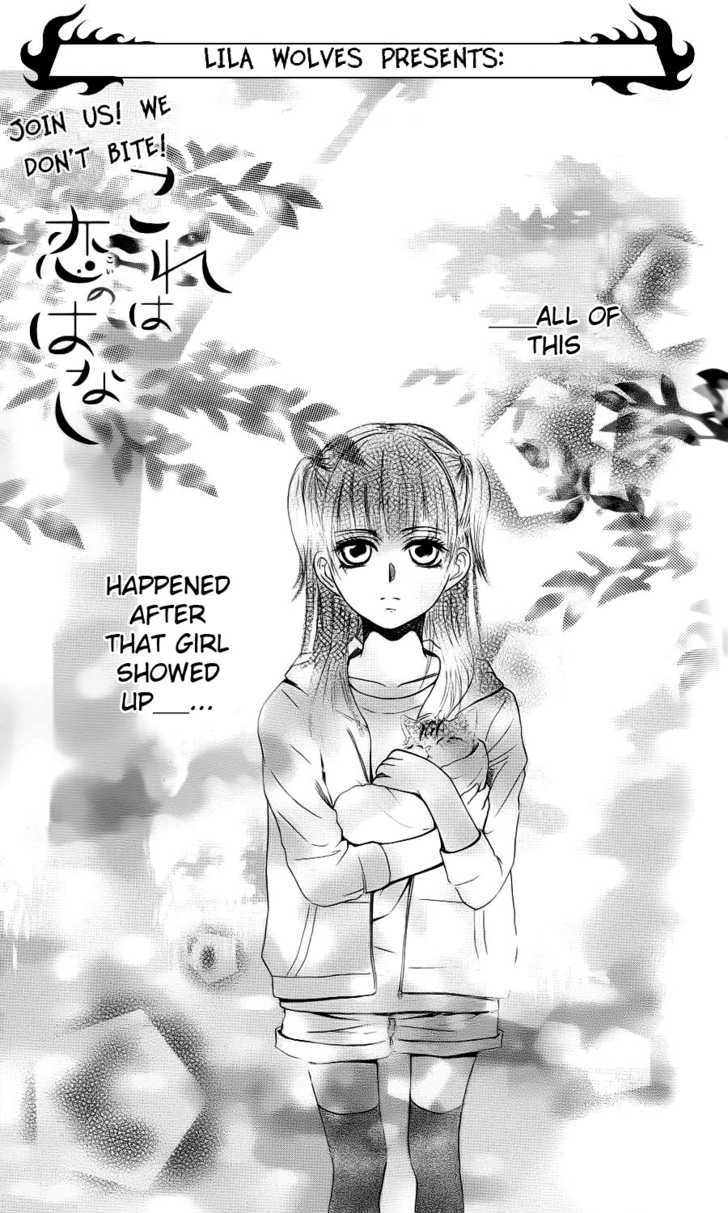 Kore Wa Koi No Hanashi Chapter 1 #2