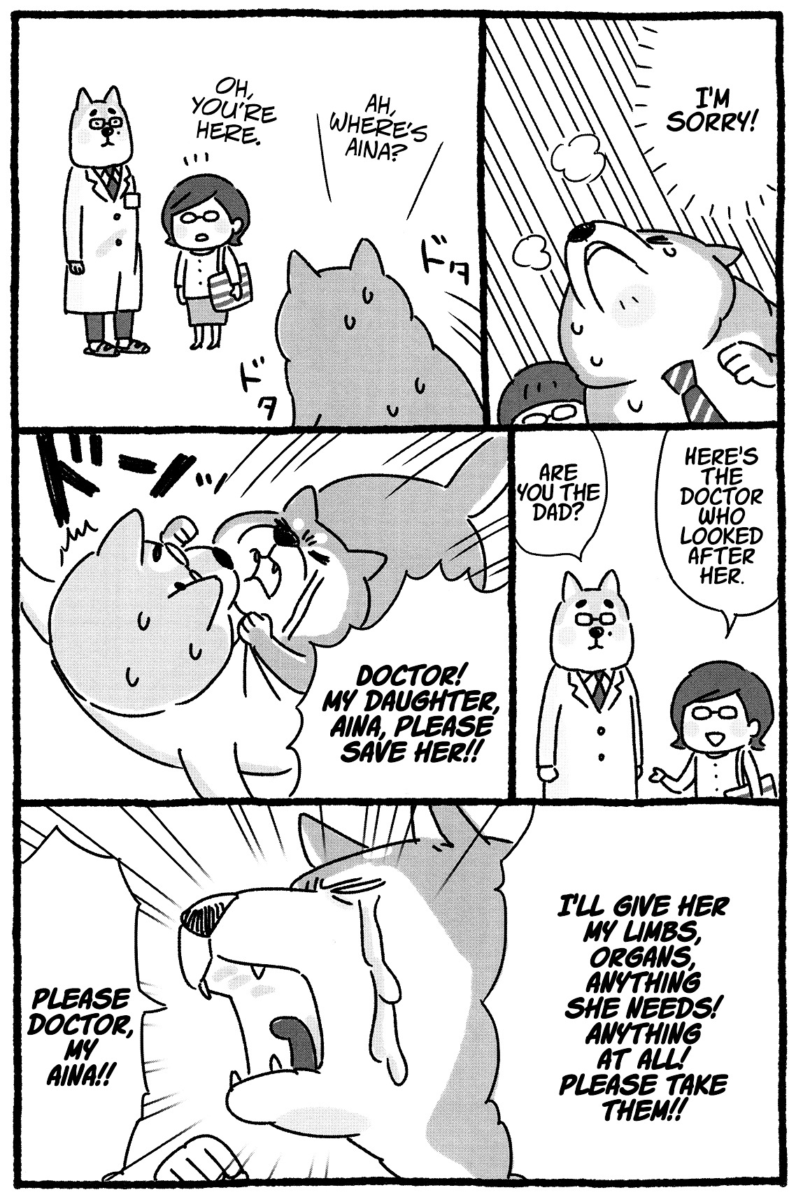 Shiba Occhan Chapter 22 #4