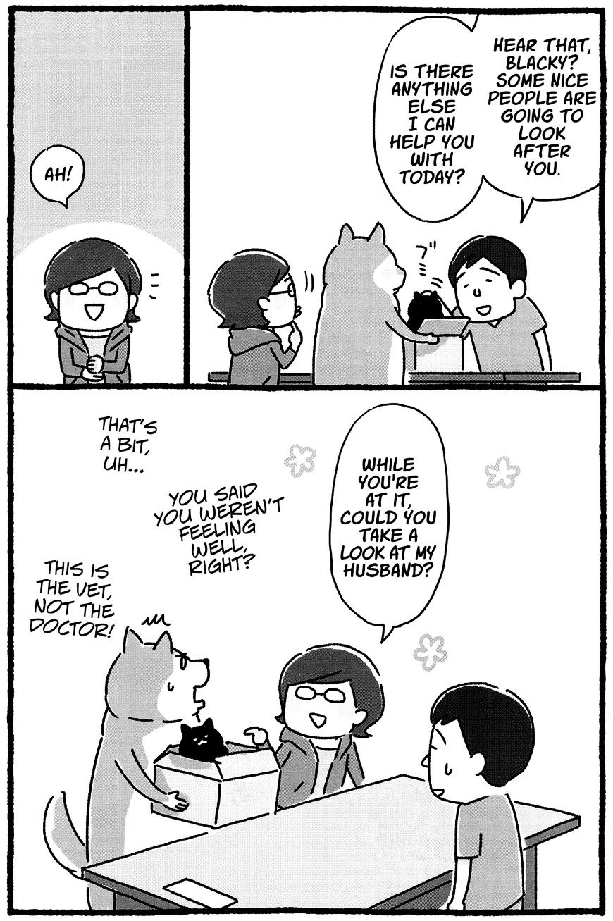 Shiba Occhan Chapter 20 #8