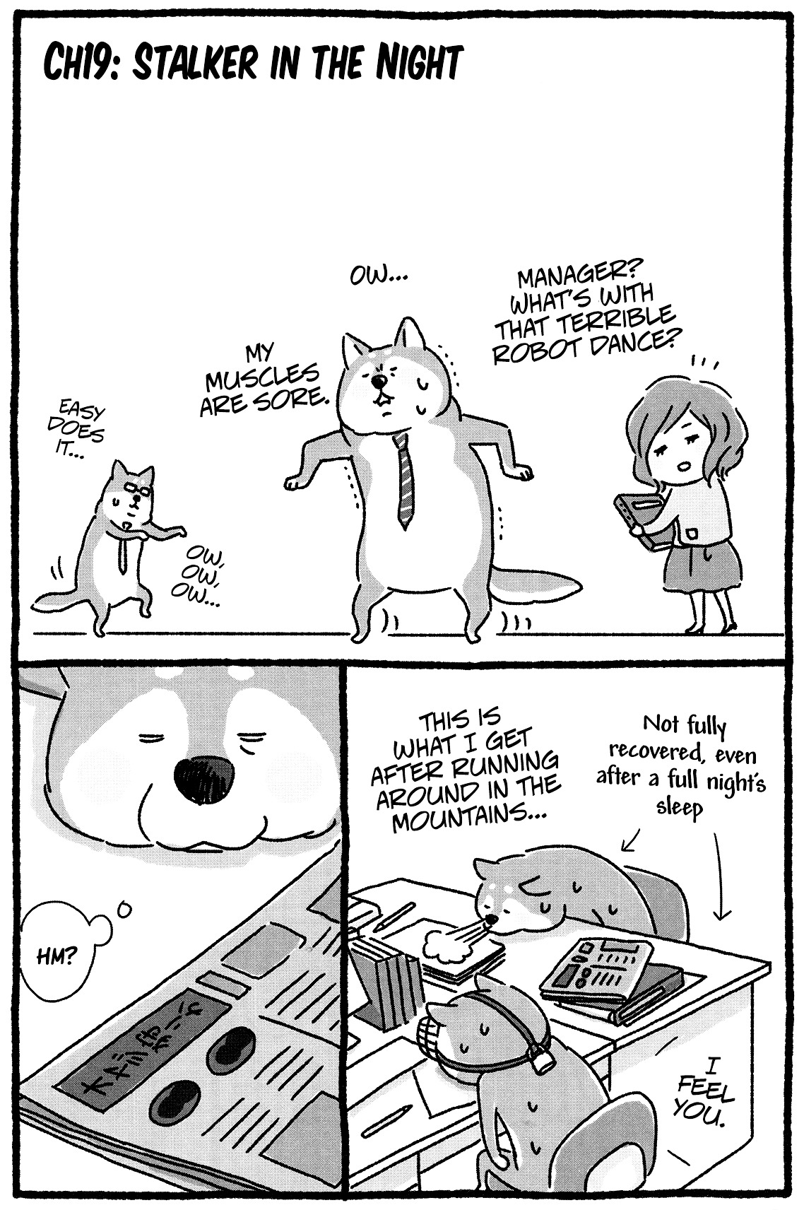 Shiba Occhan Chapter 19 #1