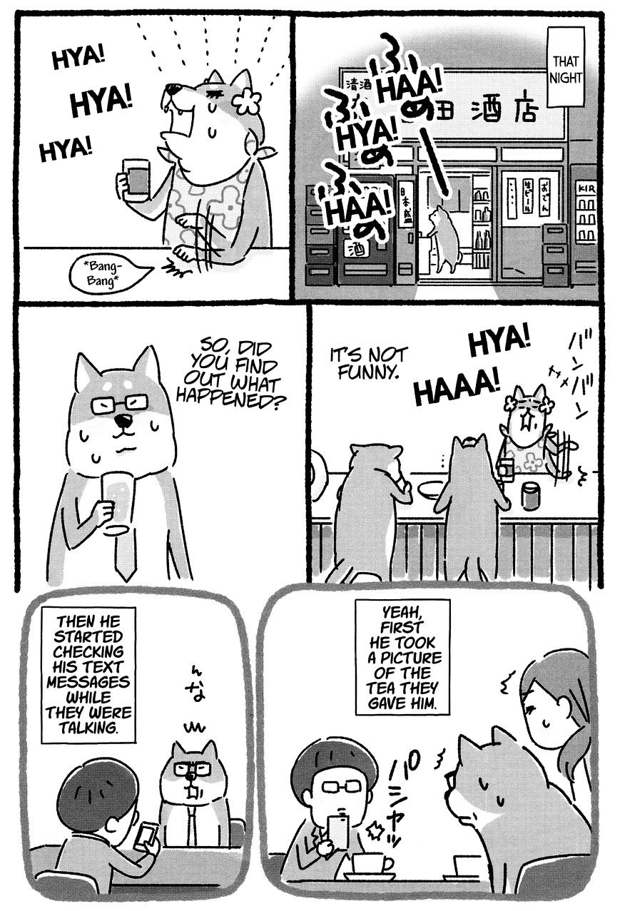 Shiba Occhan Chapter 17 #5