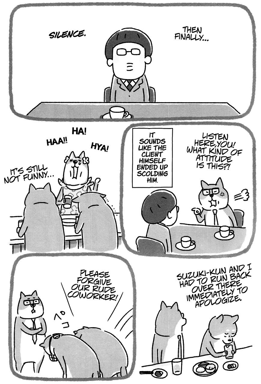 Shiba Occhan Chapter 17 #6