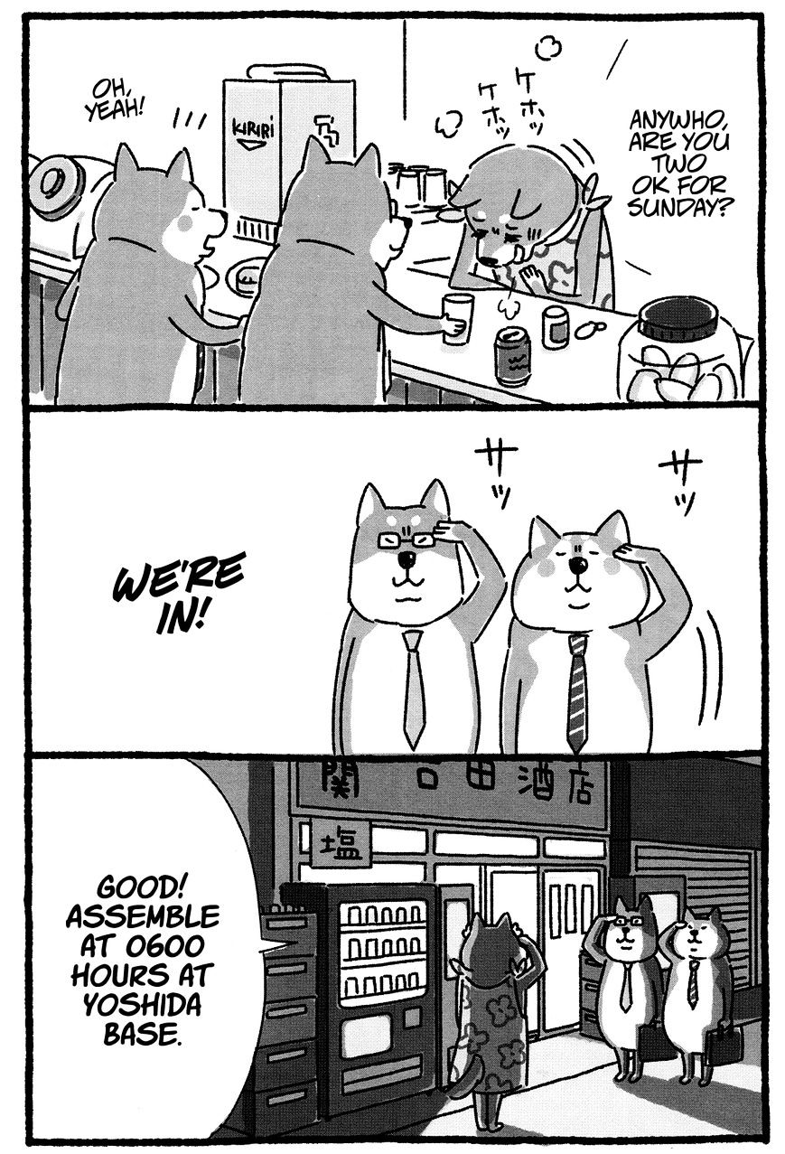 Shiba Occhan Chapter 17 #8