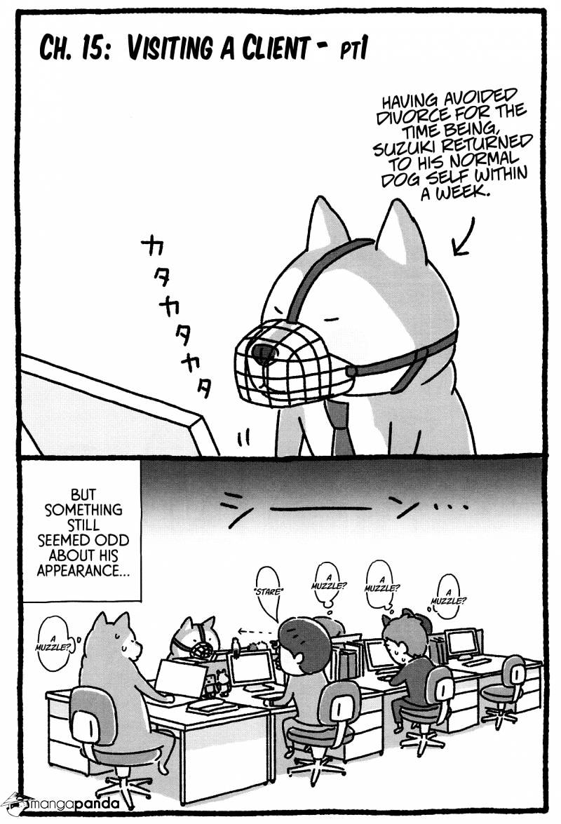 Shiba Occhan Chapter 16 #1