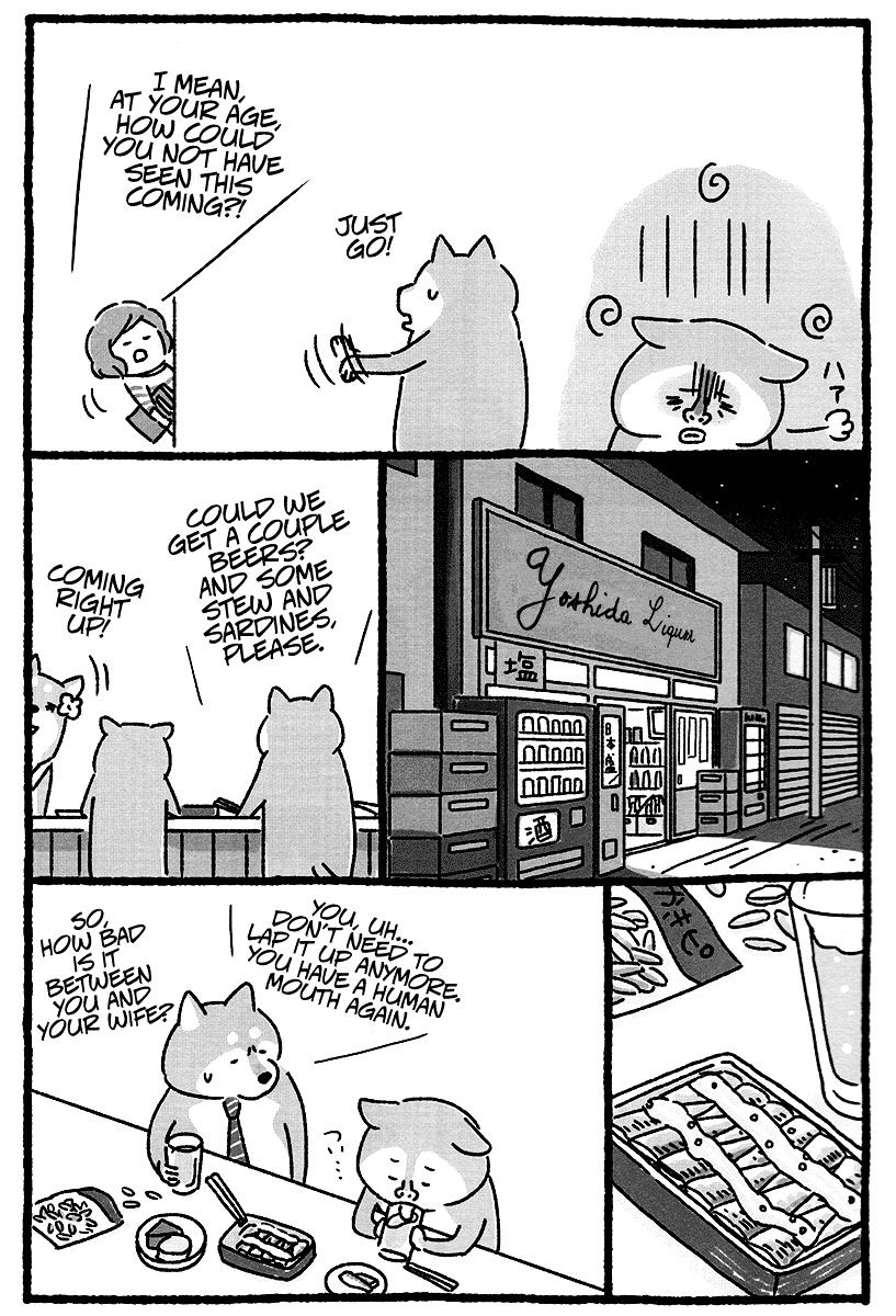 Shiba Occhan Chapter 15 #6