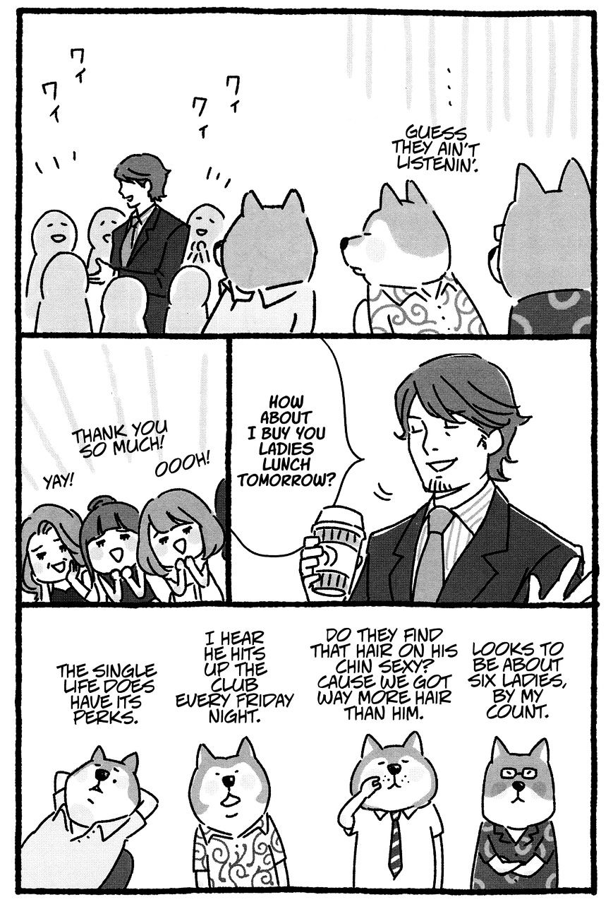 Shiba Occhan Chapter 12 #4