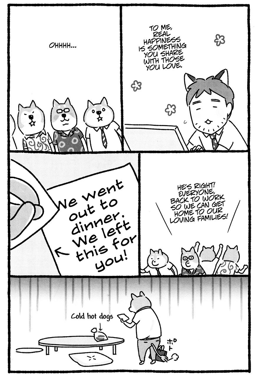 Shiba Occhan Chapter 12 #6