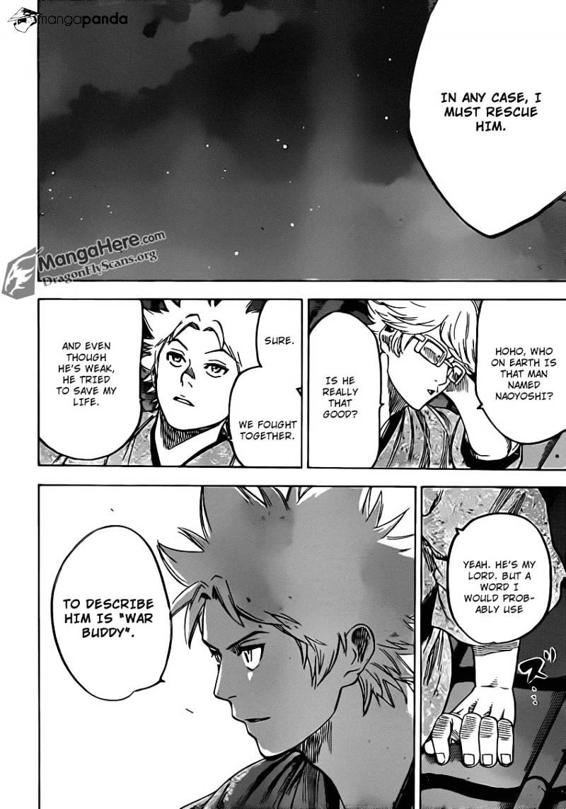 Gamaran Chapter 154 #14