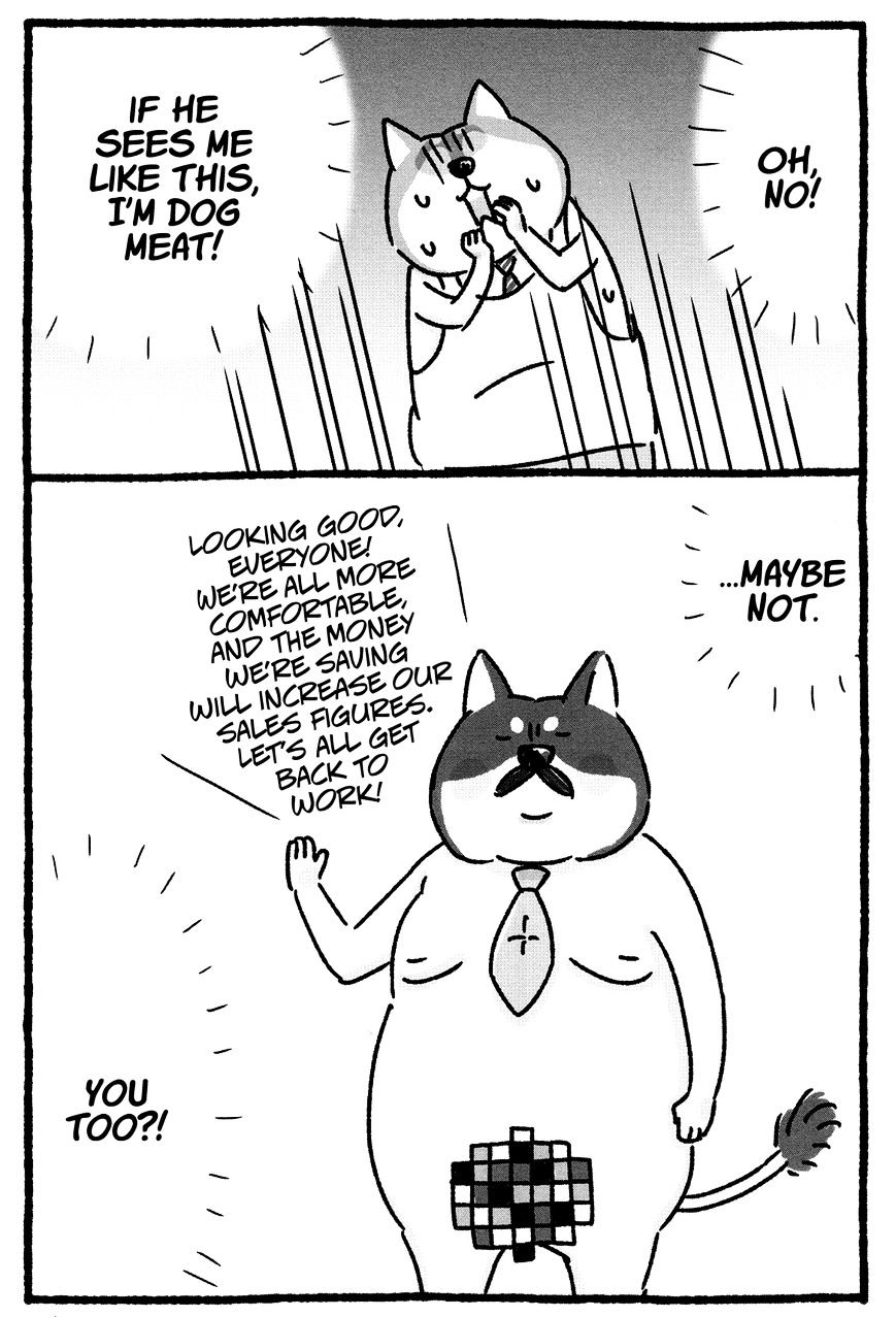 Shiba Occhan Chapter 11 #8