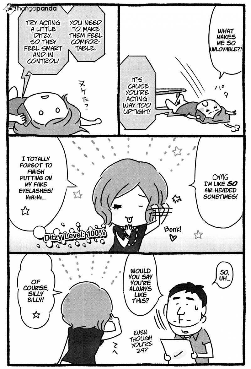 Shiba Occhan Chapter 13 #7