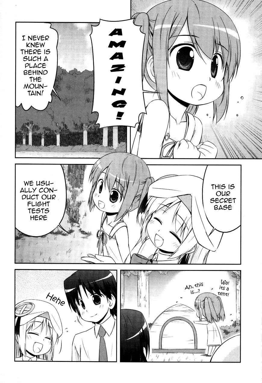 Kud Wafter Chapter 12 #14