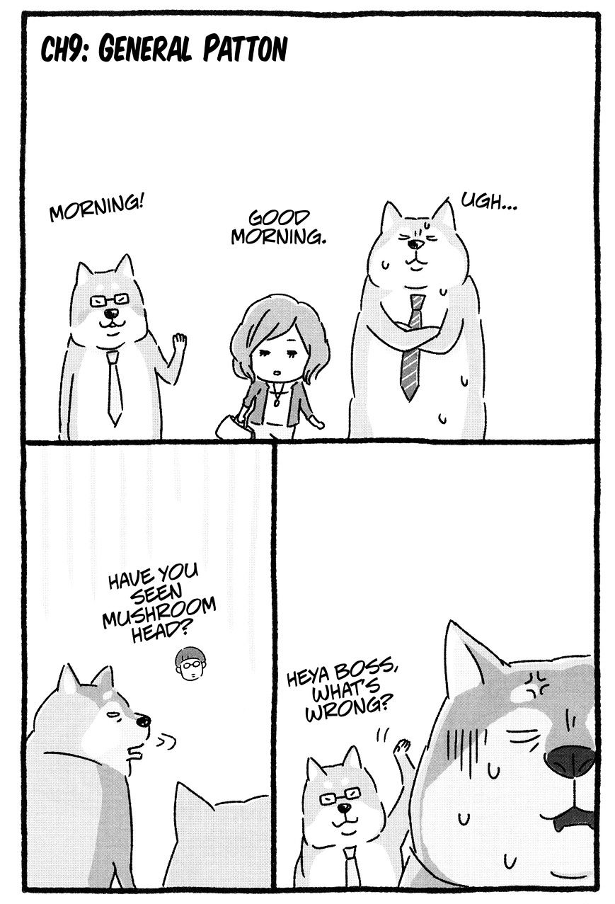 Shiba Occhan Chapter 9 #1