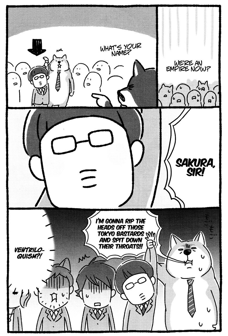 Shiba Occhan Chapter 9 #7