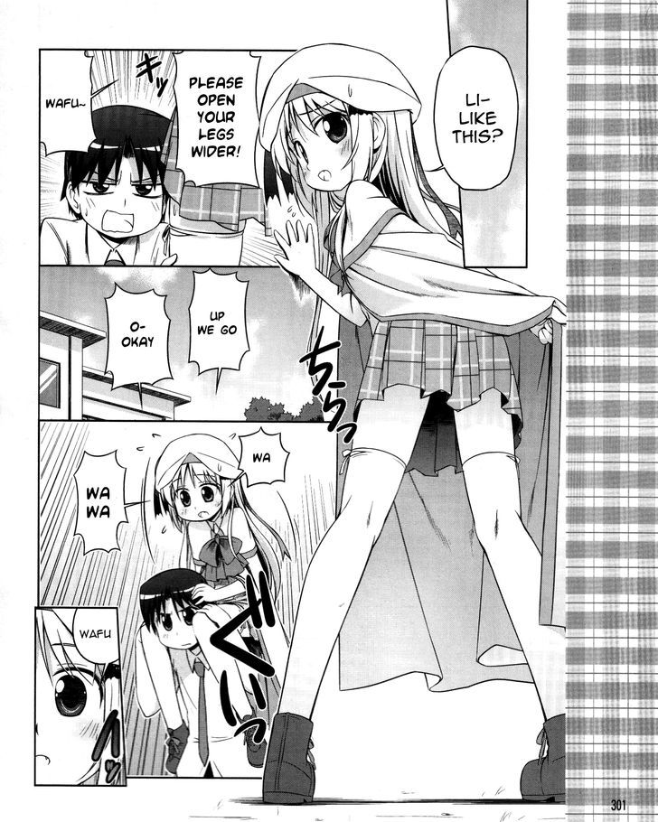 Kud Wafter Chapter 10 #16