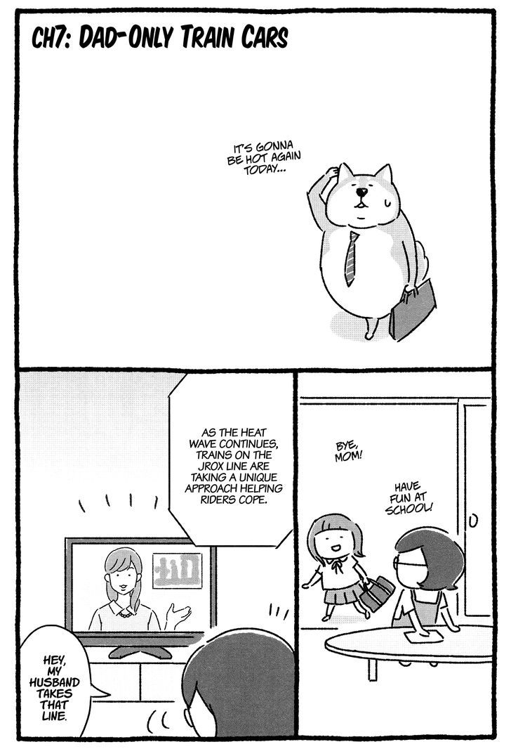 Shiba Occhan Chapter 7 #1