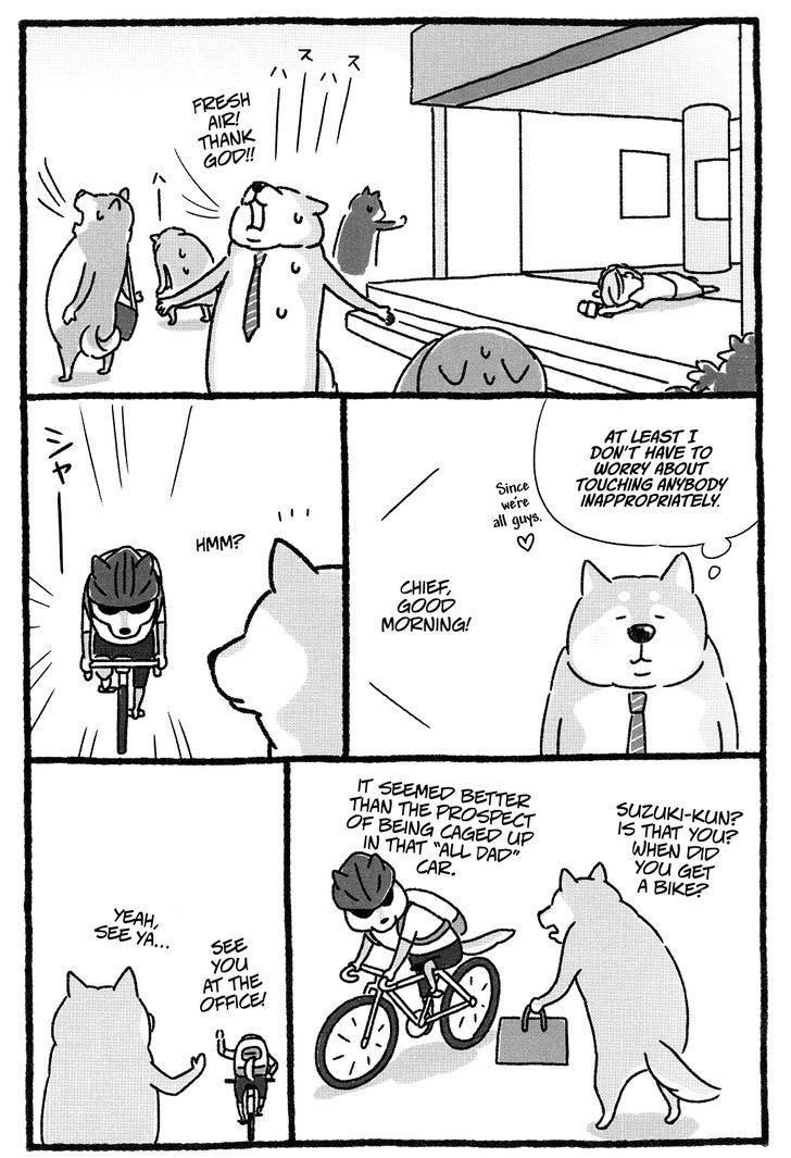 Shiba Occhan Chapter 7 #6