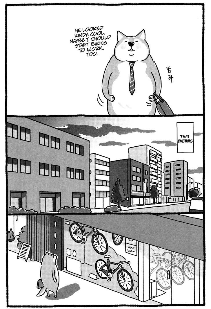 Shiba Occhan Chapter 7 #7