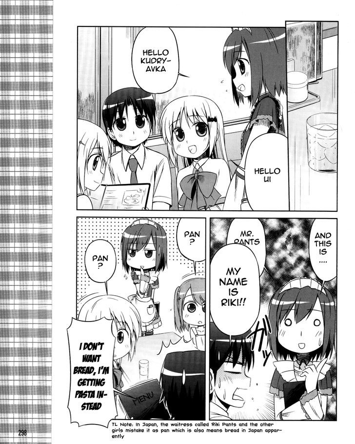 Kud Wafter Chapter 9 #13