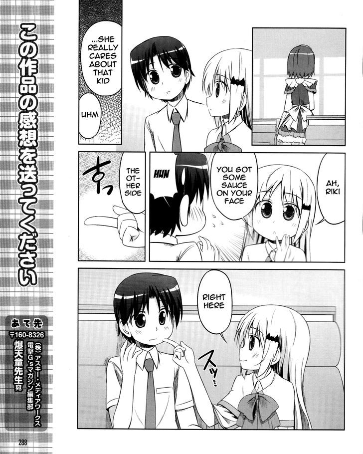 Kud Wafter Chapter 9 #23