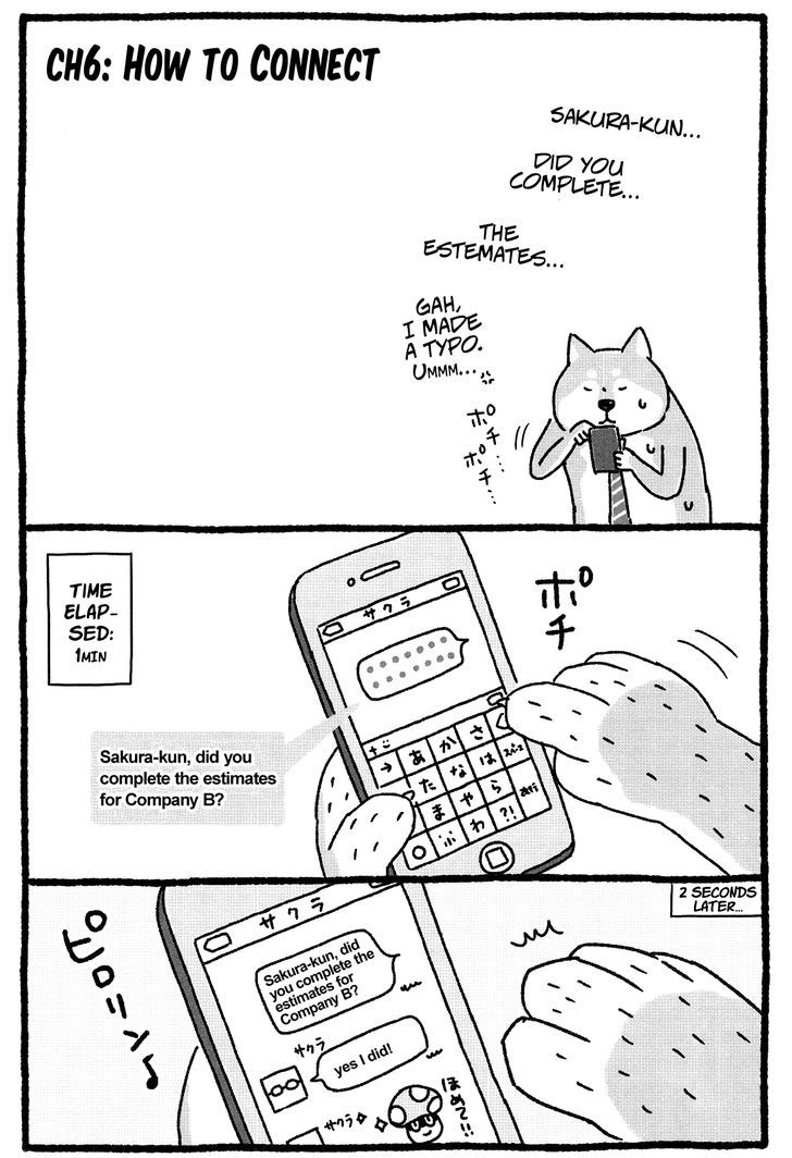 Shiba Occhan Chapter 6 #1