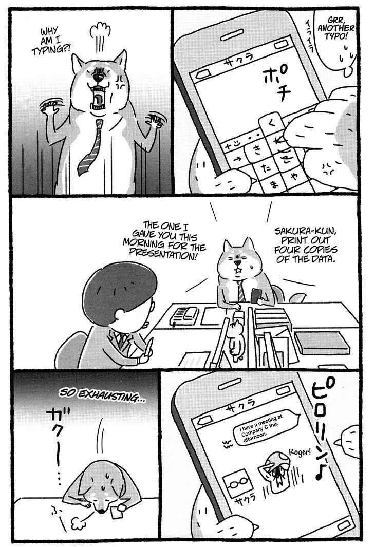 Shiba Occhan Chapter 6 #4