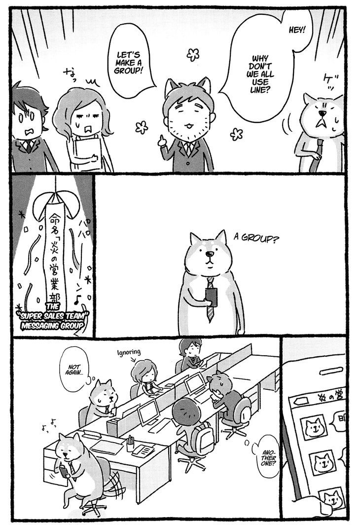 Shiba Occhan Chapter 6 #6