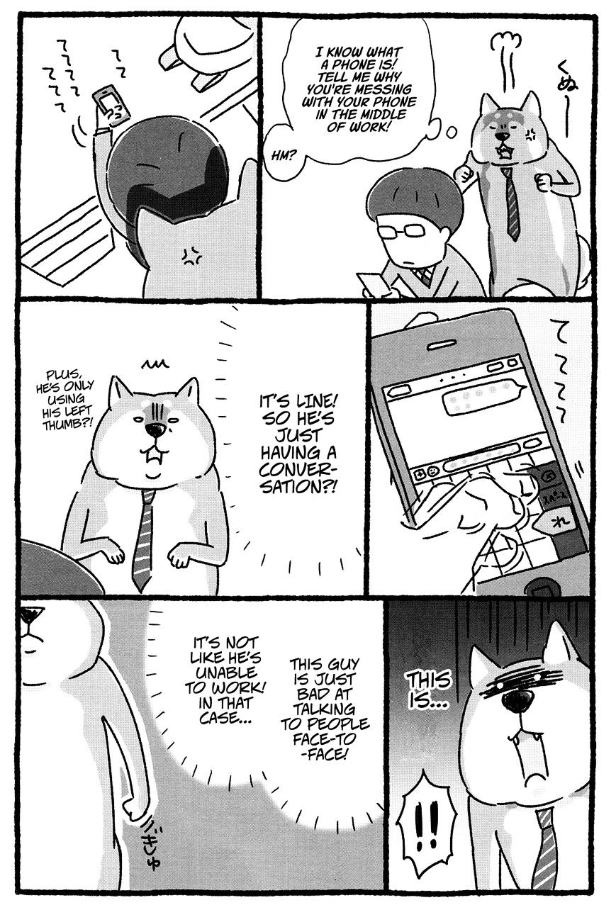 Shiba Occhan Chapter 4 #7