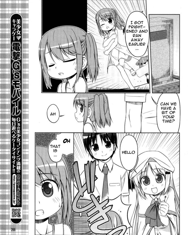 Kud Wafter Chapter 8 #5