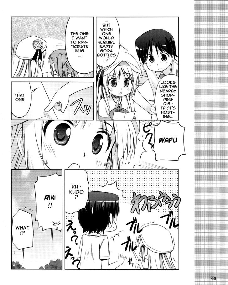 Kud Wafter Chapter 8 #12