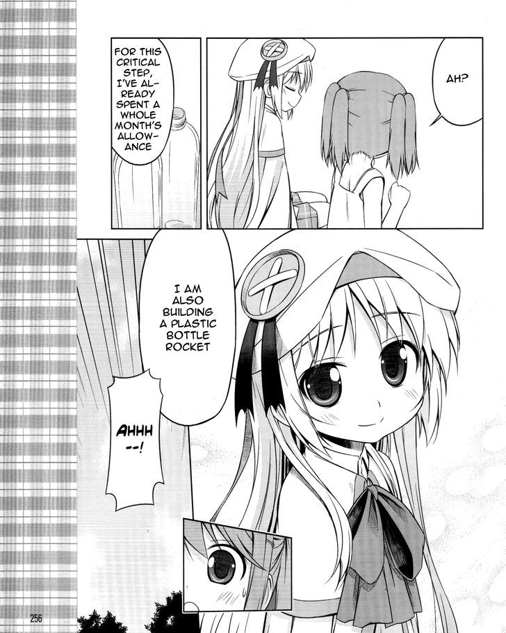 Kud Wafter Chapter 8 #15