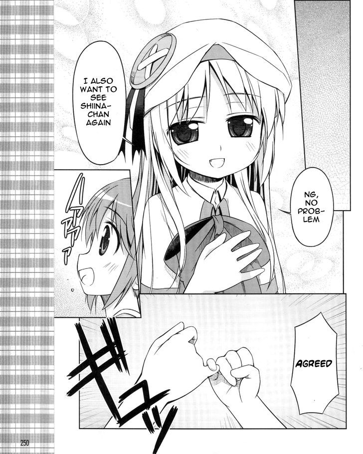 Kud Wafter Chapter 8 #21