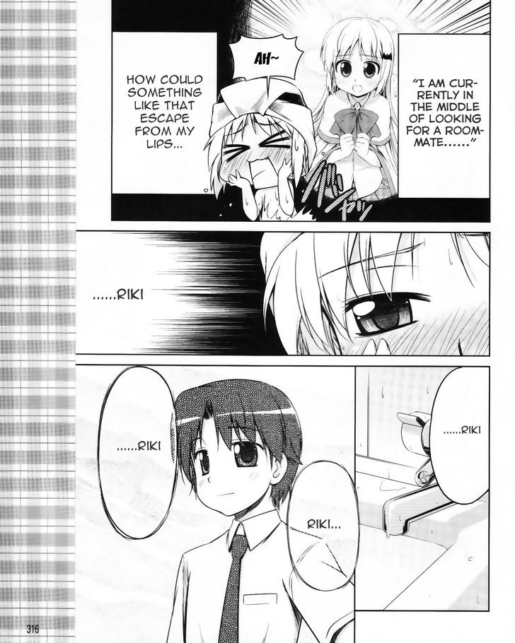 Kud Wafter Chapter 5 #6