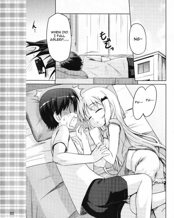 Kud Wafter Chapter 5 #10