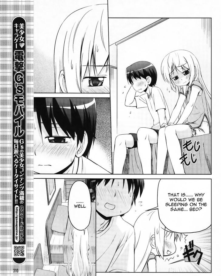 Kud Wafter Chapter 5 #12