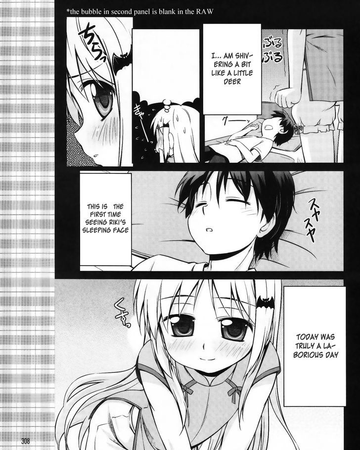 Kud Wafter Chapter 5 #14