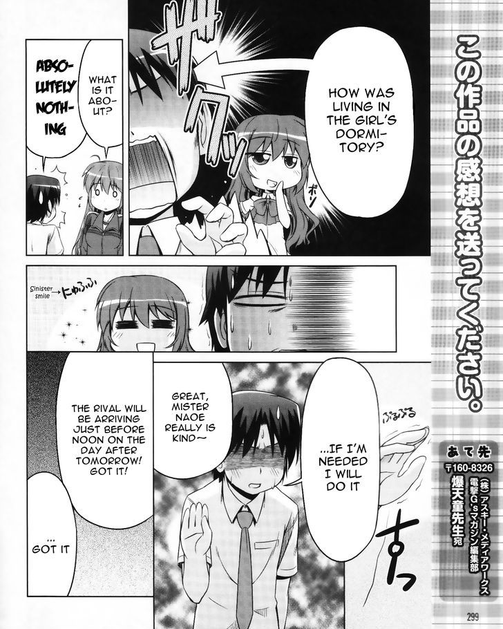 Kud Wafter Chapter 5 #23