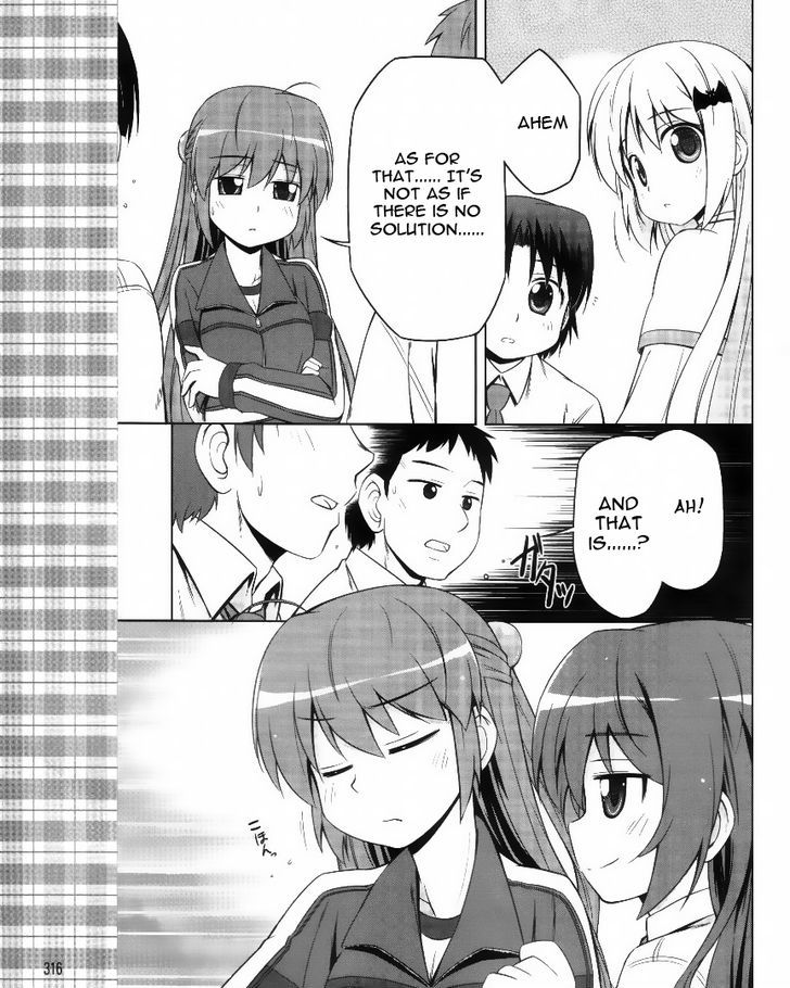 Kud Wafter Chapter 4 #6