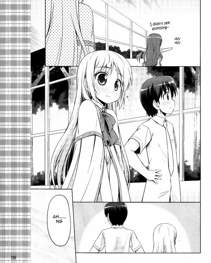 Kud Wafter Chapter 4 #23