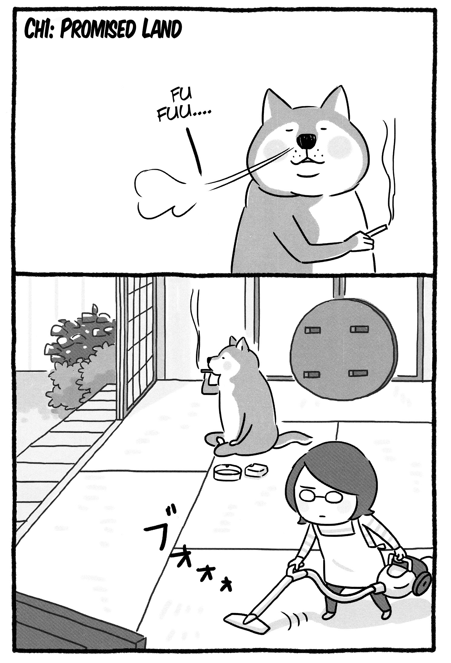 Shiba Occhan Chapter 1 #2