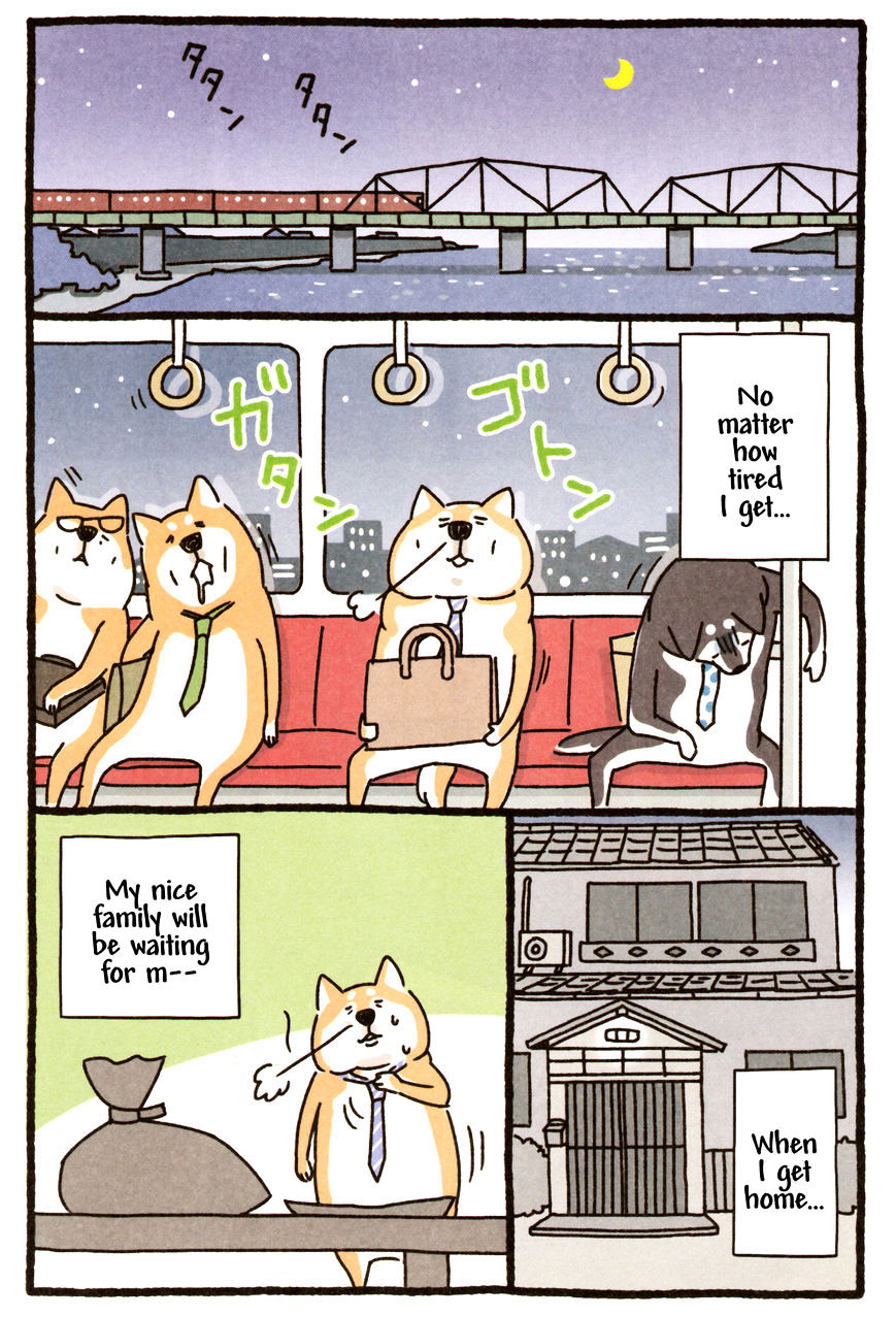 Shiba Occhan Chapter 0.1 #9